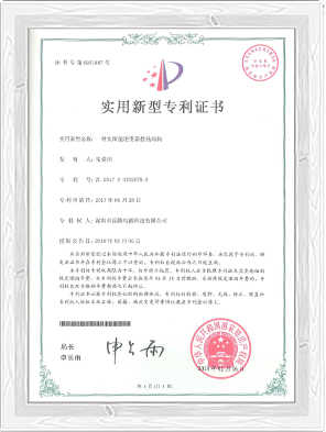 Certificado de producto